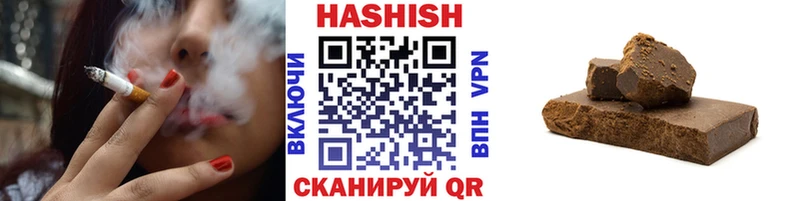 ГАШ Cannabis  blacksprut   Буйнакск  цены  