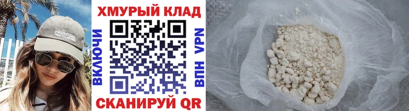 Героин афганец  Буйнакск 
