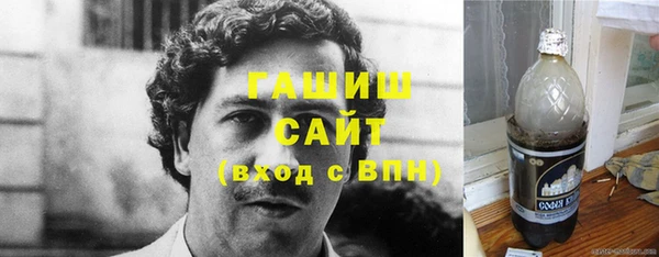 2c-b Балахна