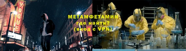 МДМА Богданович