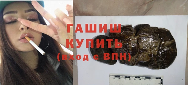 jwh Богородицк
