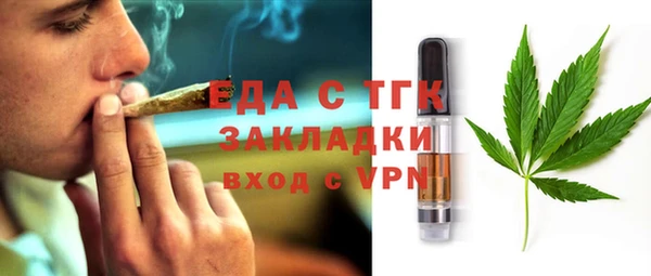 ПСИЛОЦИБИНОВЫЕ ГРИБЫ Беломорск
