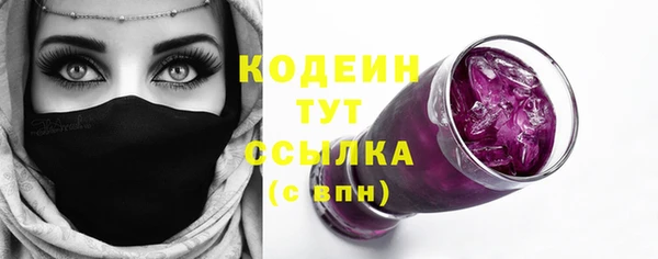 jwh Богородицк