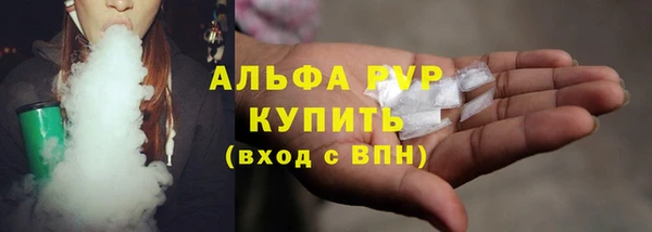 spice Белоозёрский
