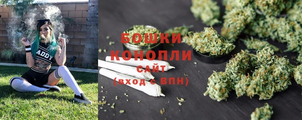 spice Белоозёрский