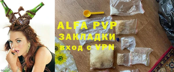 МДМА Богданович
