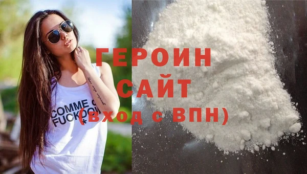 spice Белоозёрский