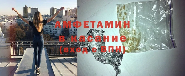 jwh Богородицк