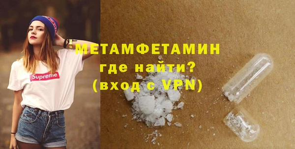 jwh Богородицк