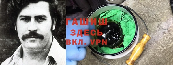 ПСИЛОЦИБИНОВЫЕ ГРИБЫ Беломорск