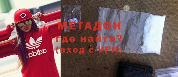 jwh Богородицк