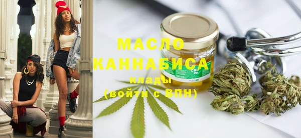 ПСИЛОЦИБИНОВЫЕ ГРИБЫ Беломорск