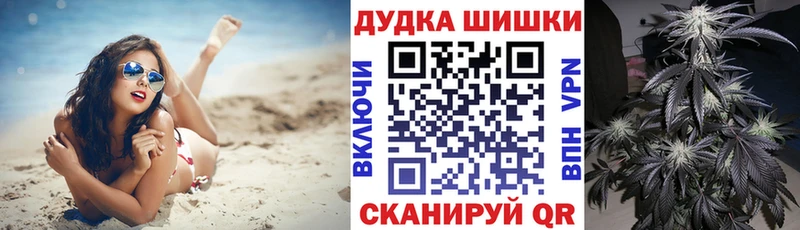 Канабис ГИДРОПОН Буйнакск