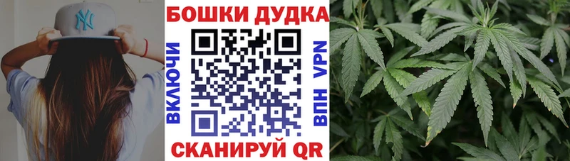blacksprut как зайти  цены наркотик  Буйнакск  Бошки марихуана OG Kush 